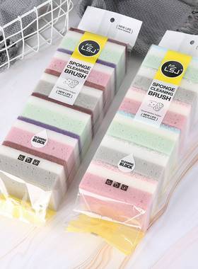 洗碗海绵魔力擦厨房清洁百洁布洗碗布清洁布洗碗神器刷碗海绵块