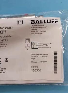 （议价)议价BALLUFF巴鲁夫BOS002H传感器BOS 18适用