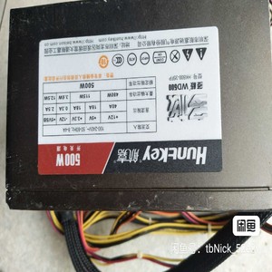【请询价】航嘉500W静音电源多核WD500 HK600-35FP