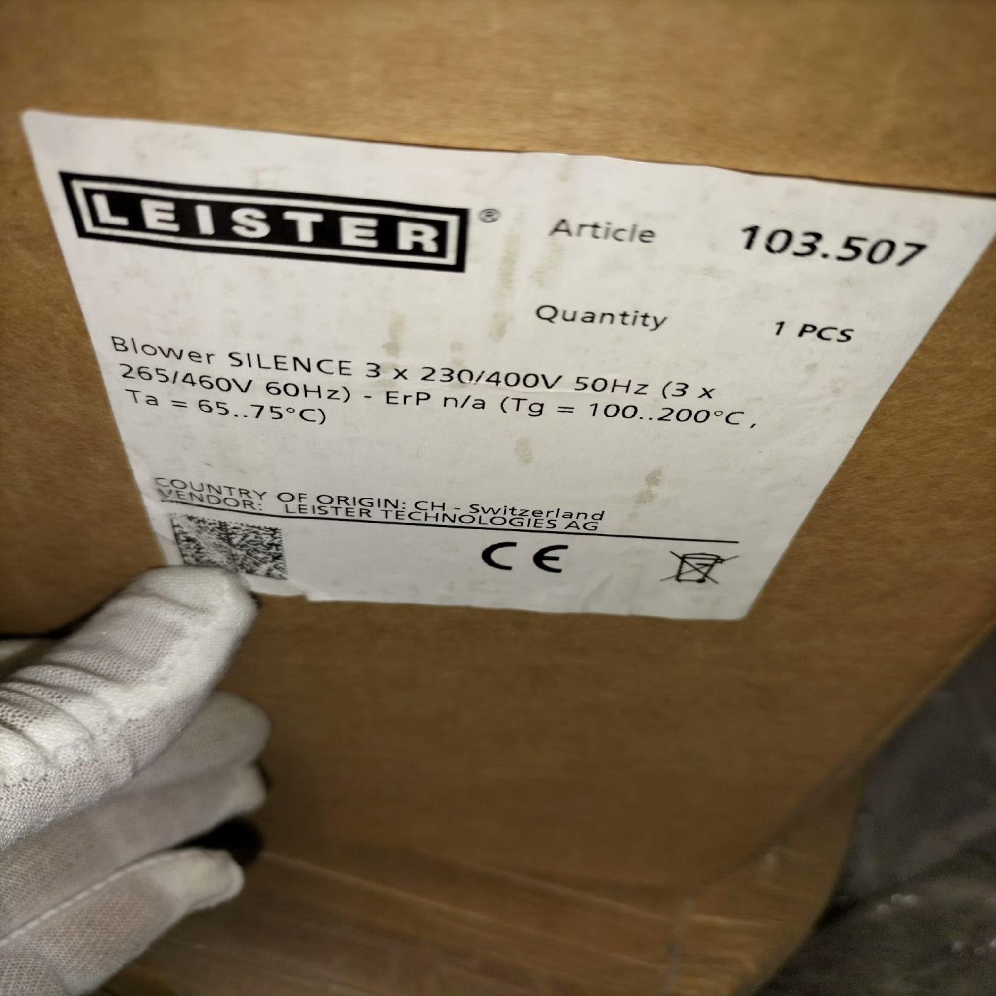 烧结炉烘干区鼓风机马达LEISTER Article 103【鑫鑫商铺】