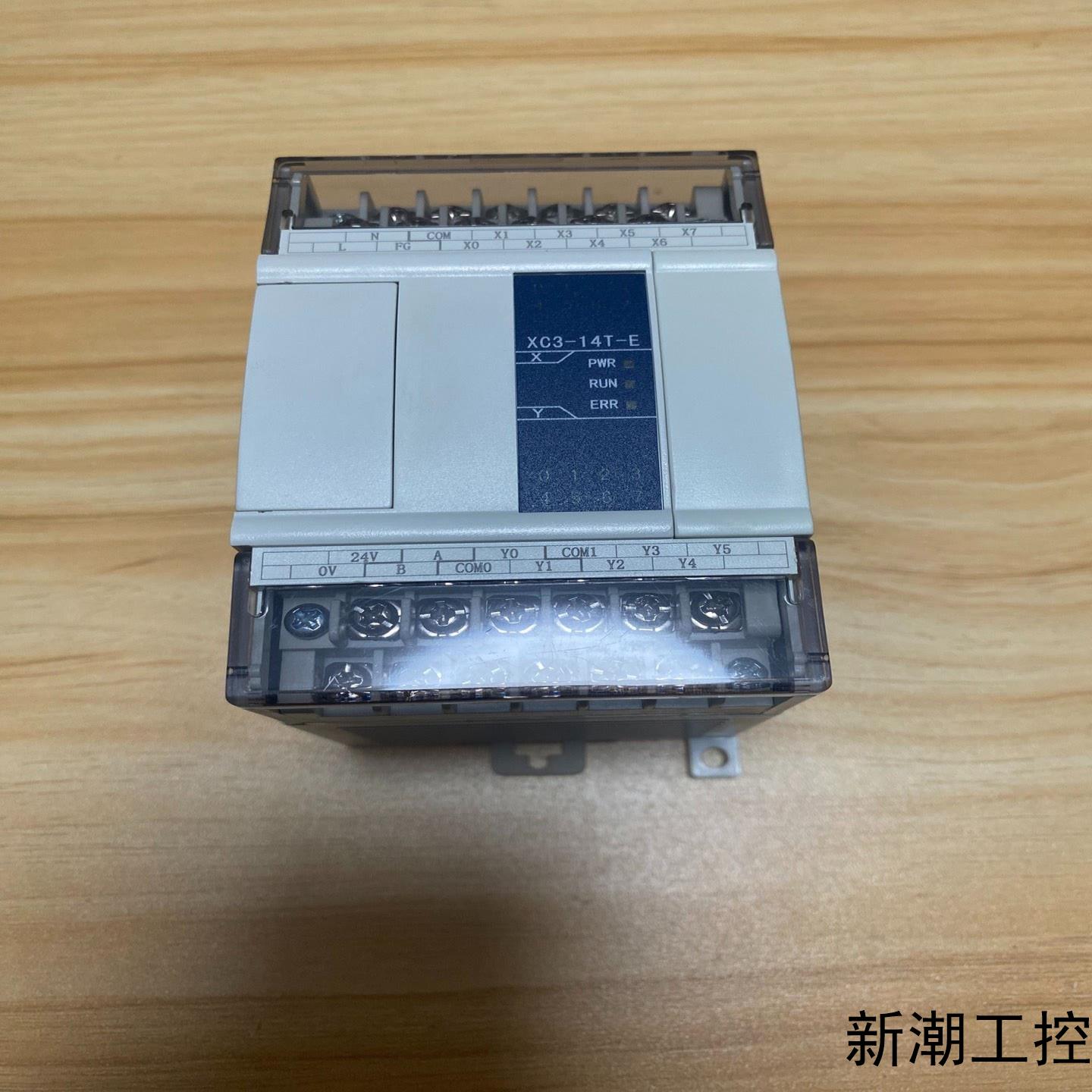 信捷PLC型号XC3-14T-E基本全新实物如图功能议价商品