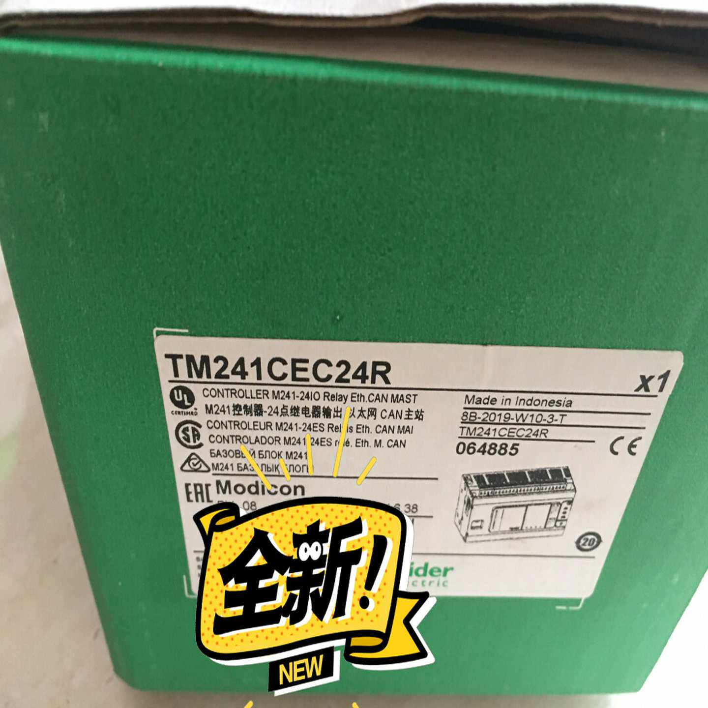 施耐德TM241CEC24R、TM241CEC24U全新原装~议价