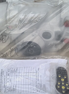 寻I罗托克执行器IQT125