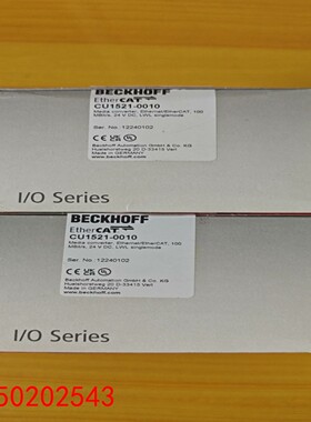 【请询价】全新原装模块 CU1521-0010  实物如图所示  年份