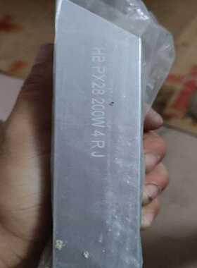 议价HBRX 200W4RJ铝壳电阻，实物拍摄，全新