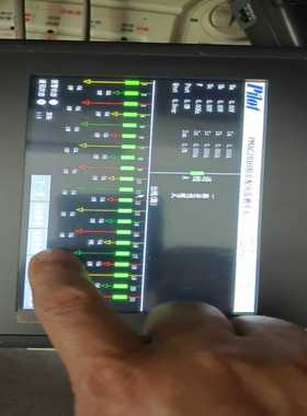 派诺PMAC201-V2触摸屏，通电实物如图，触摸正常--议价商品