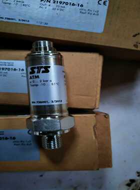 议价压力传感器/217016-16