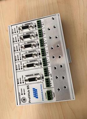 议价议价荷兰 PROCENTEC博森泰克 ProfiTrace Toolkit Pro 议价