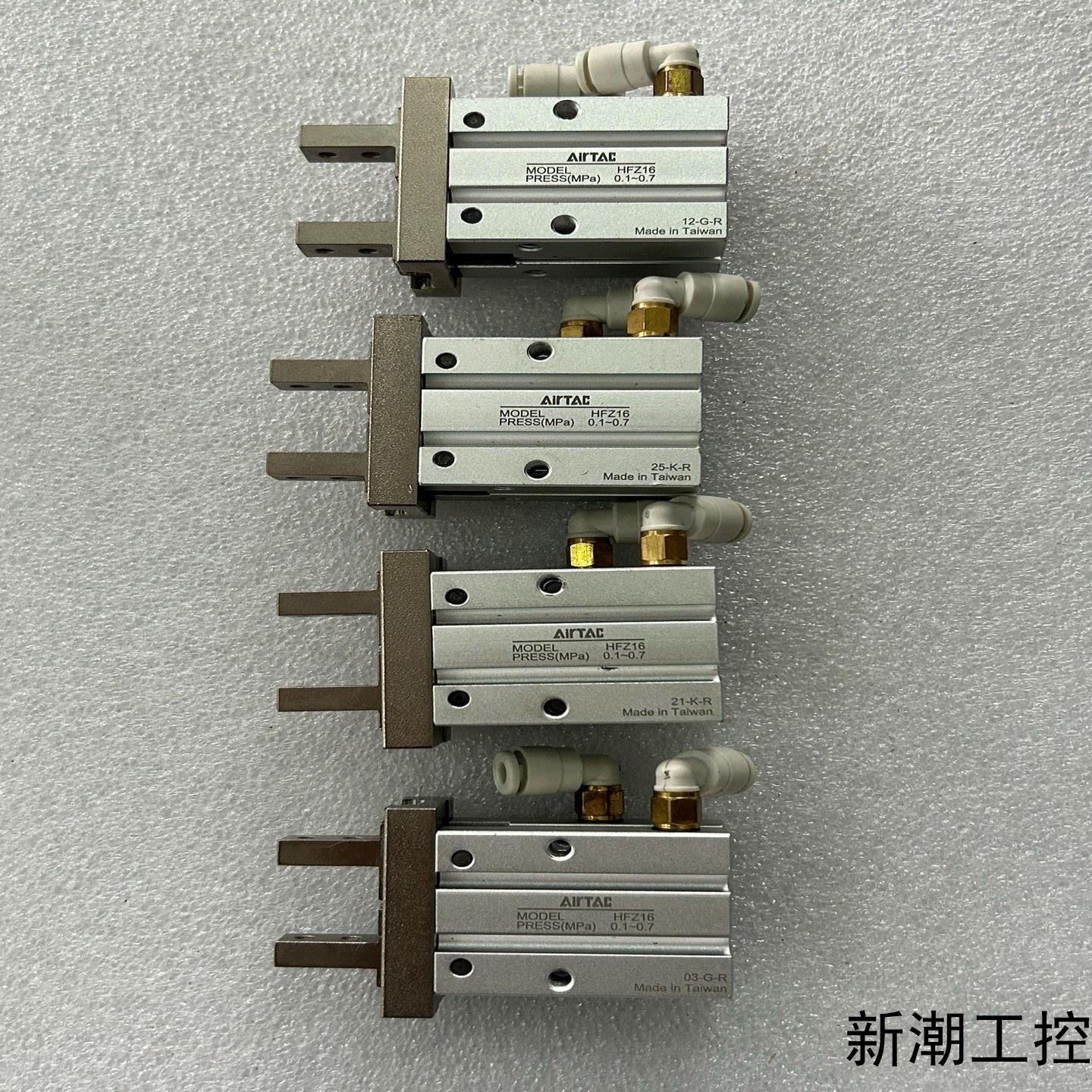 9新亚德客手指气缸HFZ16实物拍摄有6个成色漂亮功能包议价商品
