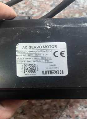 光宝伺服电机IOSMPHA08075MC3NA（750w）拆适用
