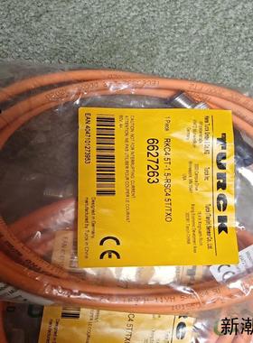 6627263原装TURCK信号连接线 橘黄色议价商品