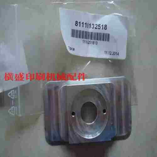 D议价-罗兰印刷机配件R705700风拉规座拉规配件高品质替代-议价