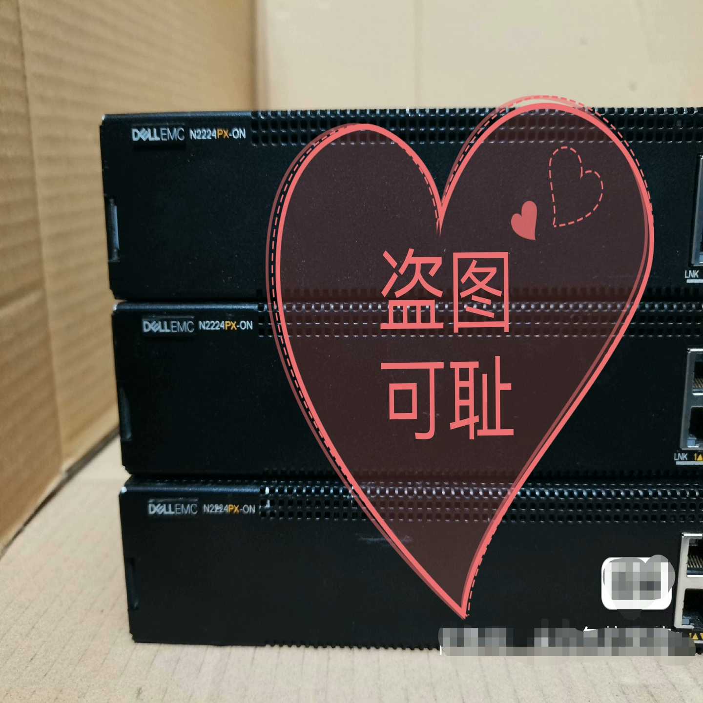 万兆DELL戴尔N2224PX-ON交换机。测试完好。单电源--议价商品