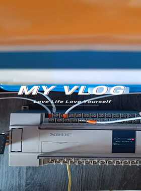 XCL-E32X-EV5版本信捷高端32点输入扩展，询价