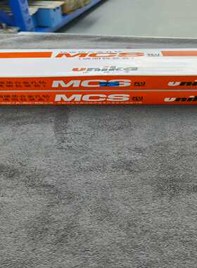 ！优尼卡开孔器，超硬质合金孔钻，MCS型18m询价