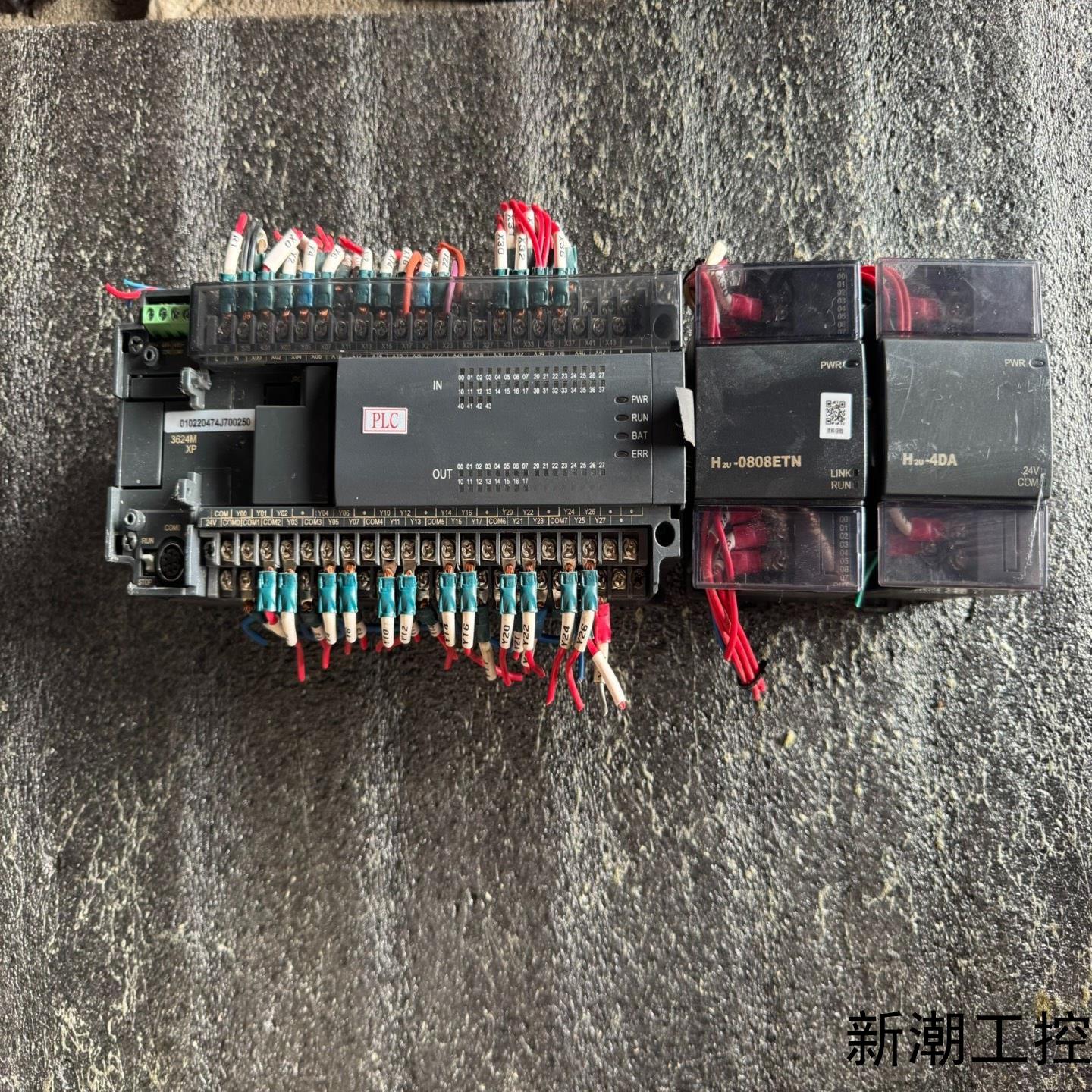 汇川PLCH2U-3624MT-XP议价商品