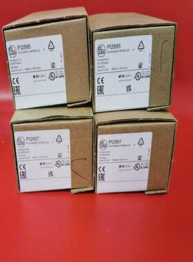 隆兴现货原装 海德汉编码器EQN1325035-2048 ID 823901-03*