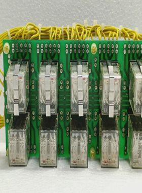 FTCTSQ-2600-DTurbineControlPCBModulew/10OmronMY4N/