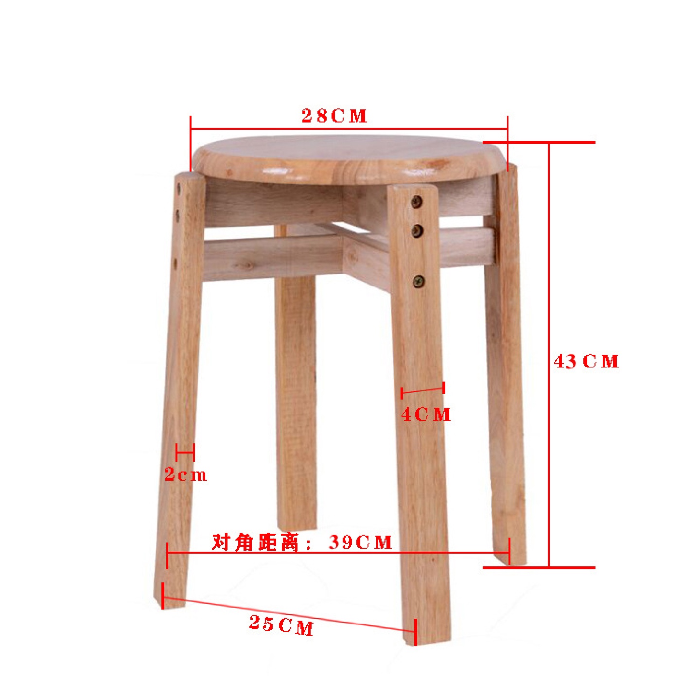 圆凳时尚双档餐桌板凳小凳橡木凳凳子木凳酒吧实木折叠折叠便携