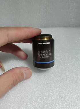 询价OLYMPUS奥林巴斯MPlanFLN50x/0.80