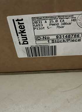 宝德隔膜阀2031A15.0EAHD