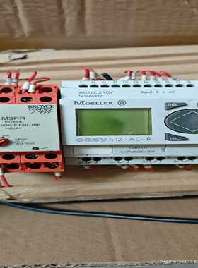 询价~金钟穆勒可编程控制器easy412-AC-R