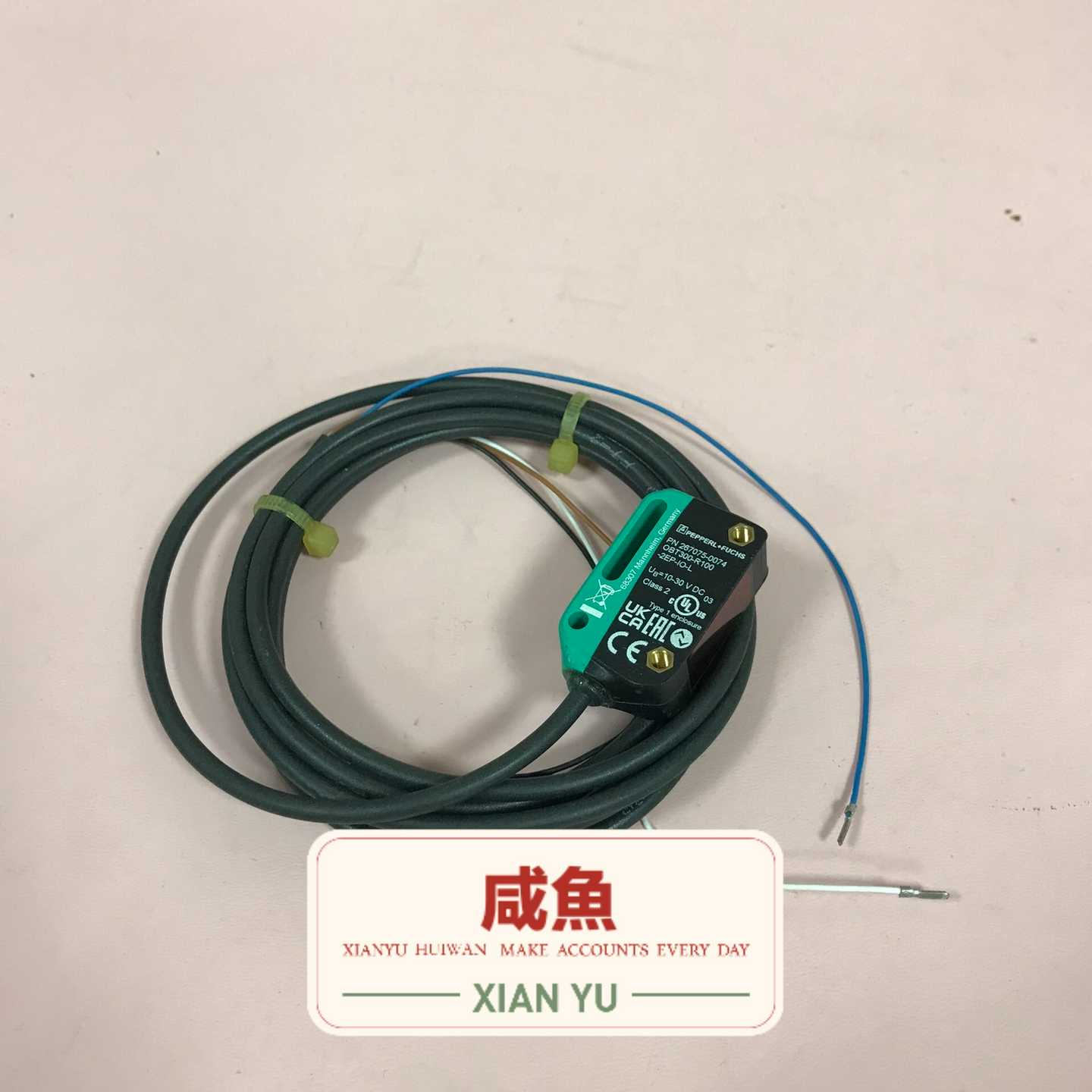 询价-倍加福光电开关传感器267075-0074