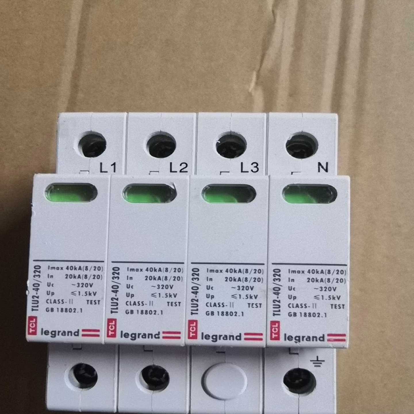 TCL罗格朗浪涌保护器TLU2-40/385，~询价
