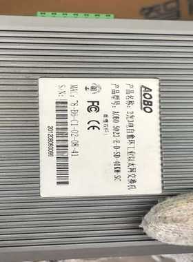 奥博工业交换机型号A0B05023-E-D-SD-40KM-议价