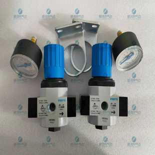 MIDI MPA8002 议价FESTO调压阀LR MIDI192300LR