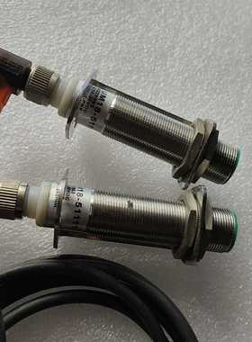 西克UM18-51111超声波传感器货号6028965现--议价商品