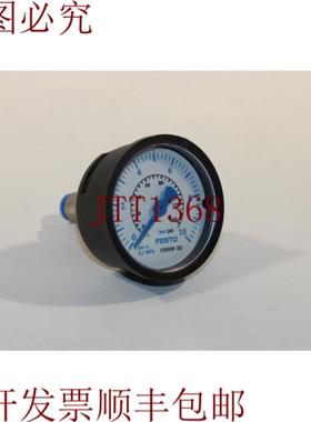 供应Festus 159599 压力表 0-10 巴