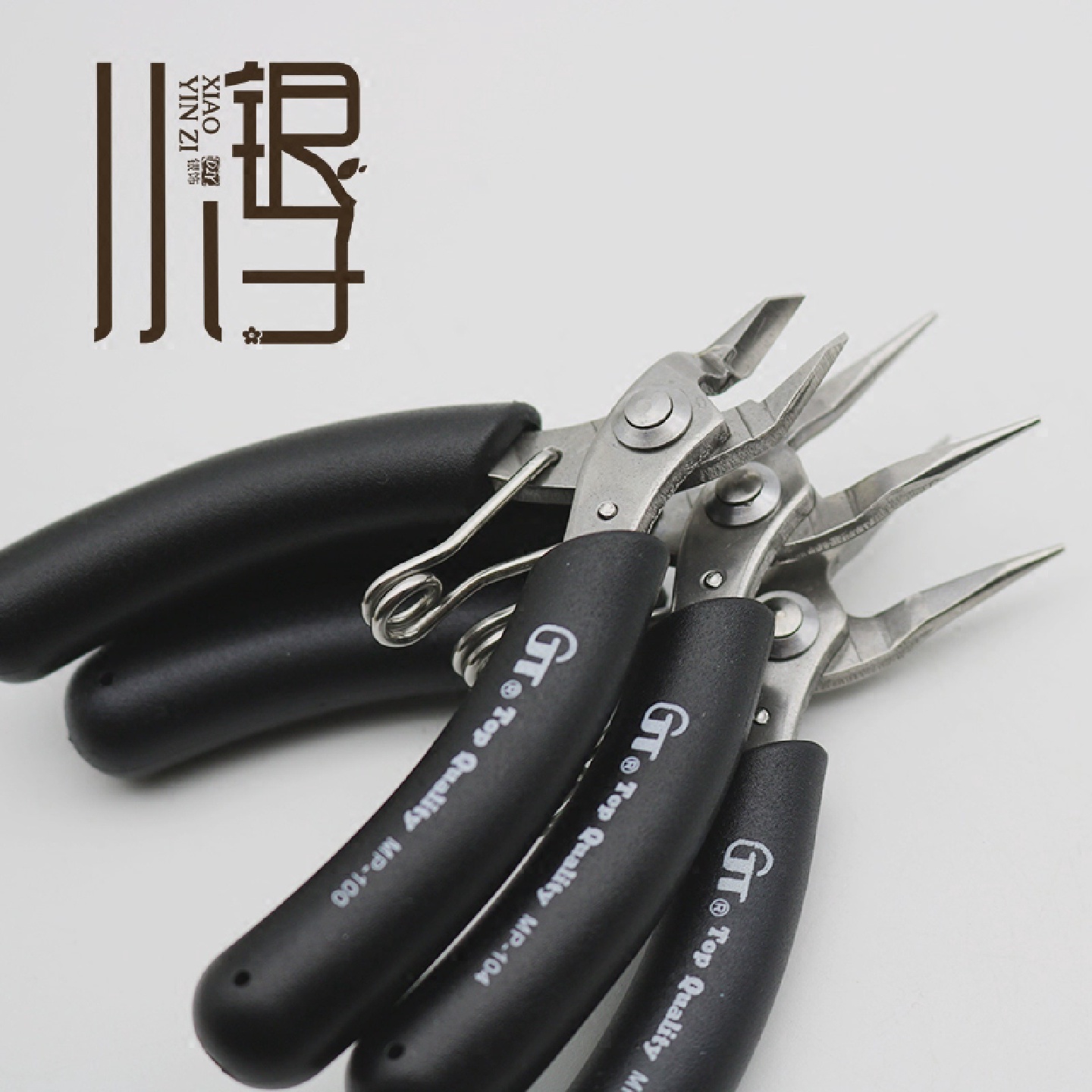 台湾GT进口手工钳子绕线缐串珠首饰工具尖嘴平口钳圆嘴钳剪线缐钳