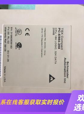 模块 PC-E984-258 带包装盒图片实物有拍前询价下单