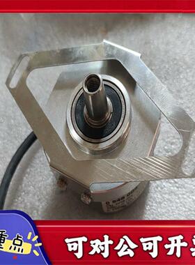 【议价YS】亨氏乐编码器0548004