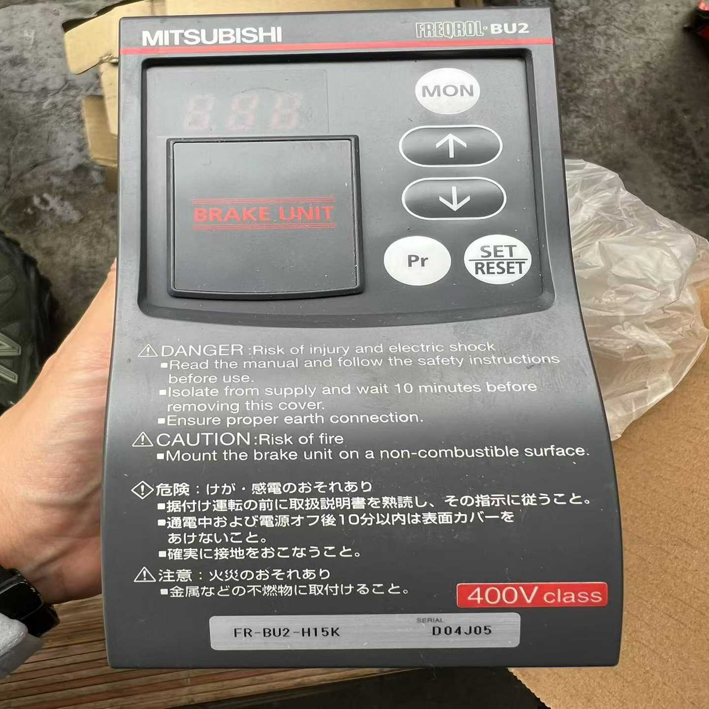 议价全新刹车单元-2-15现货链接实物图