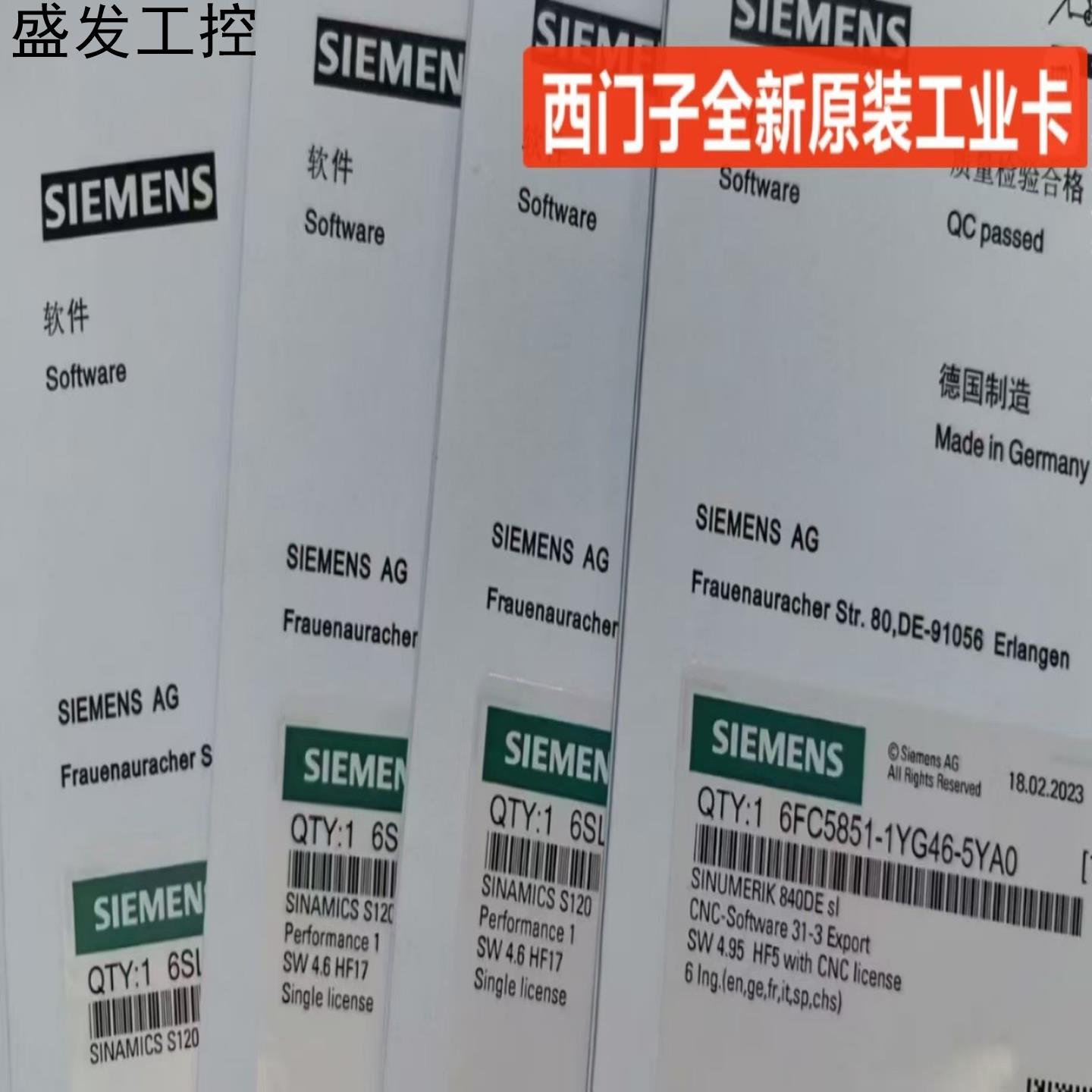 西门子全新原装工业内存卡现货6FC5851-1XG41-3Y议价产品