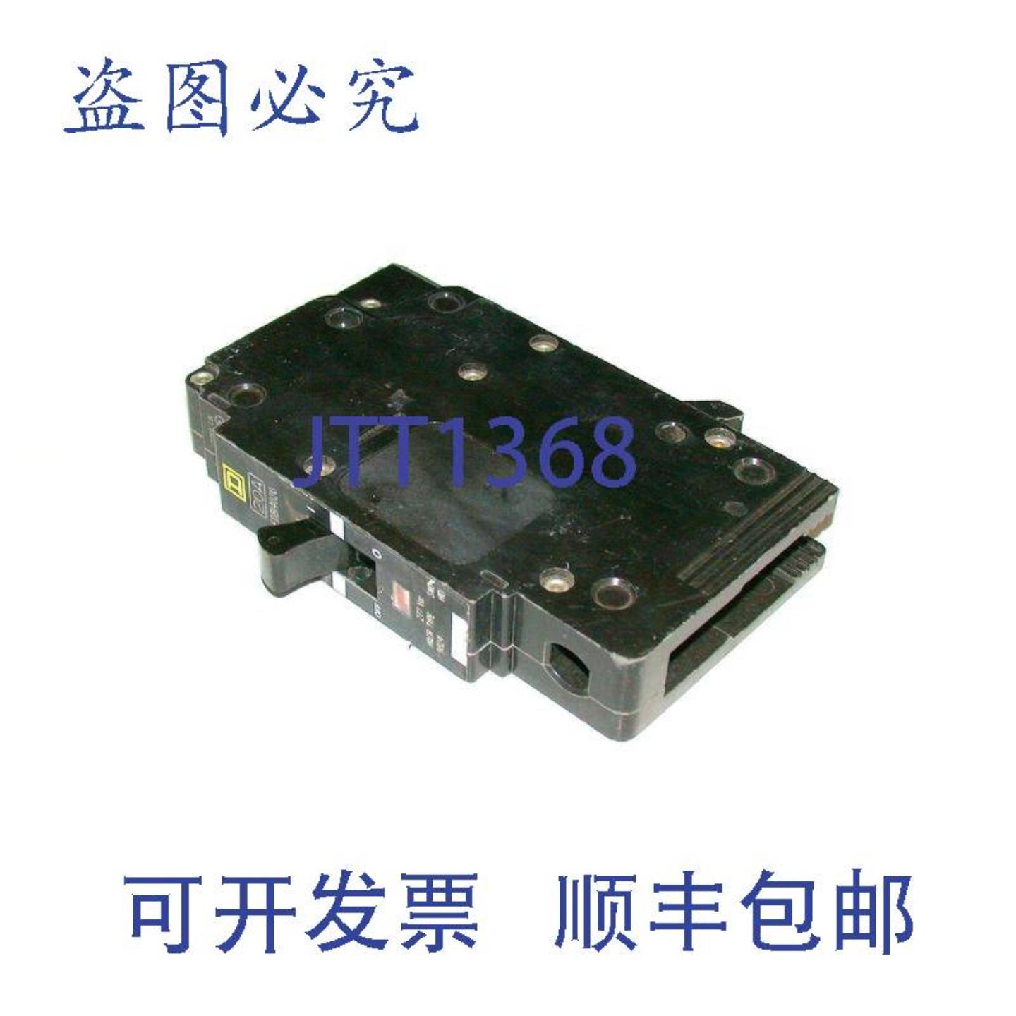 供应SQUARE D 20 安培单极断路器 120240 型号 EDB14020