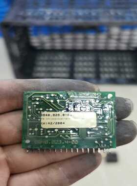 询价~0840.023.4-00