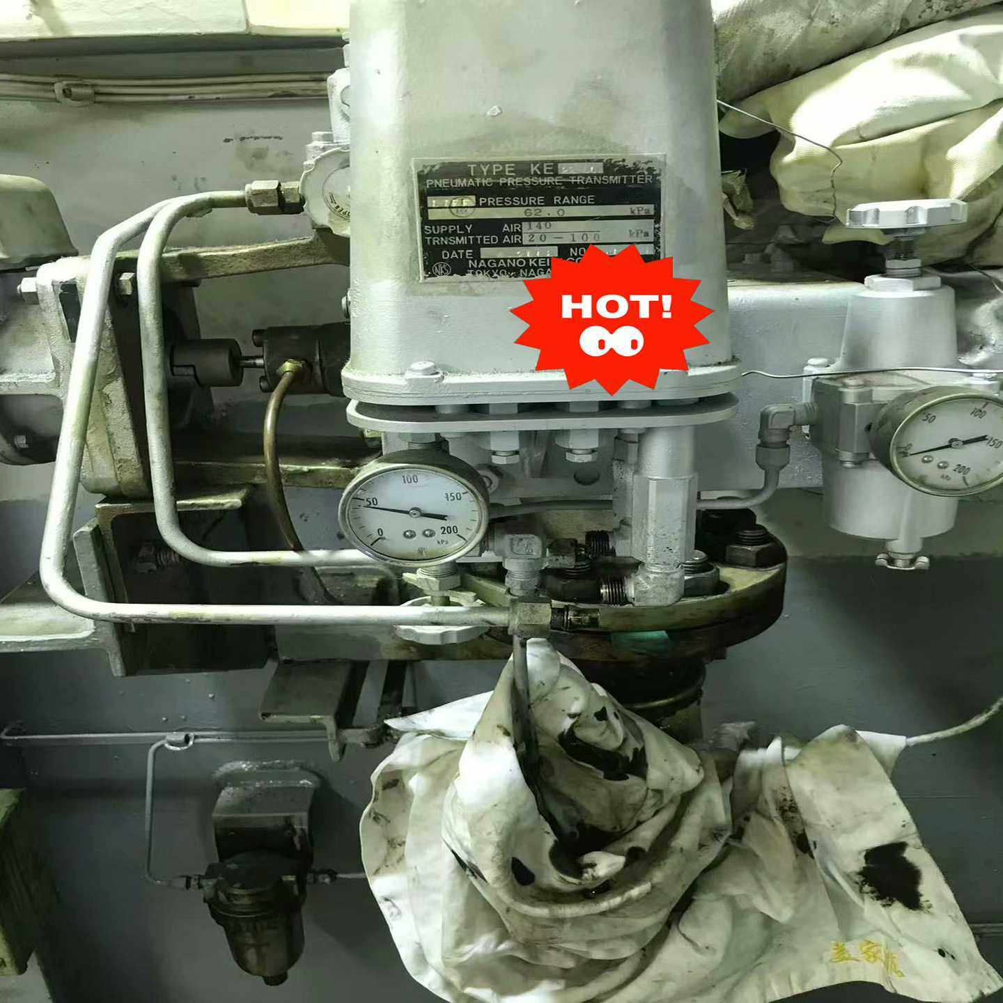 【议价】viscosity粘度变送器KE22承接修理改造有意议