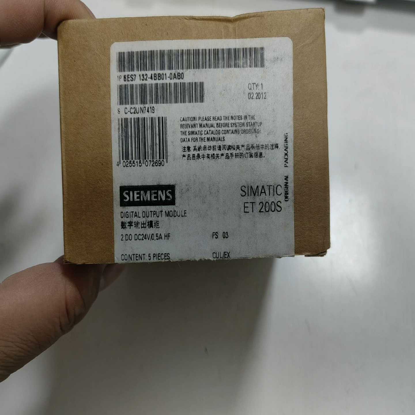 询价~模块6ES7 132-4BB01-0AB0仅开封