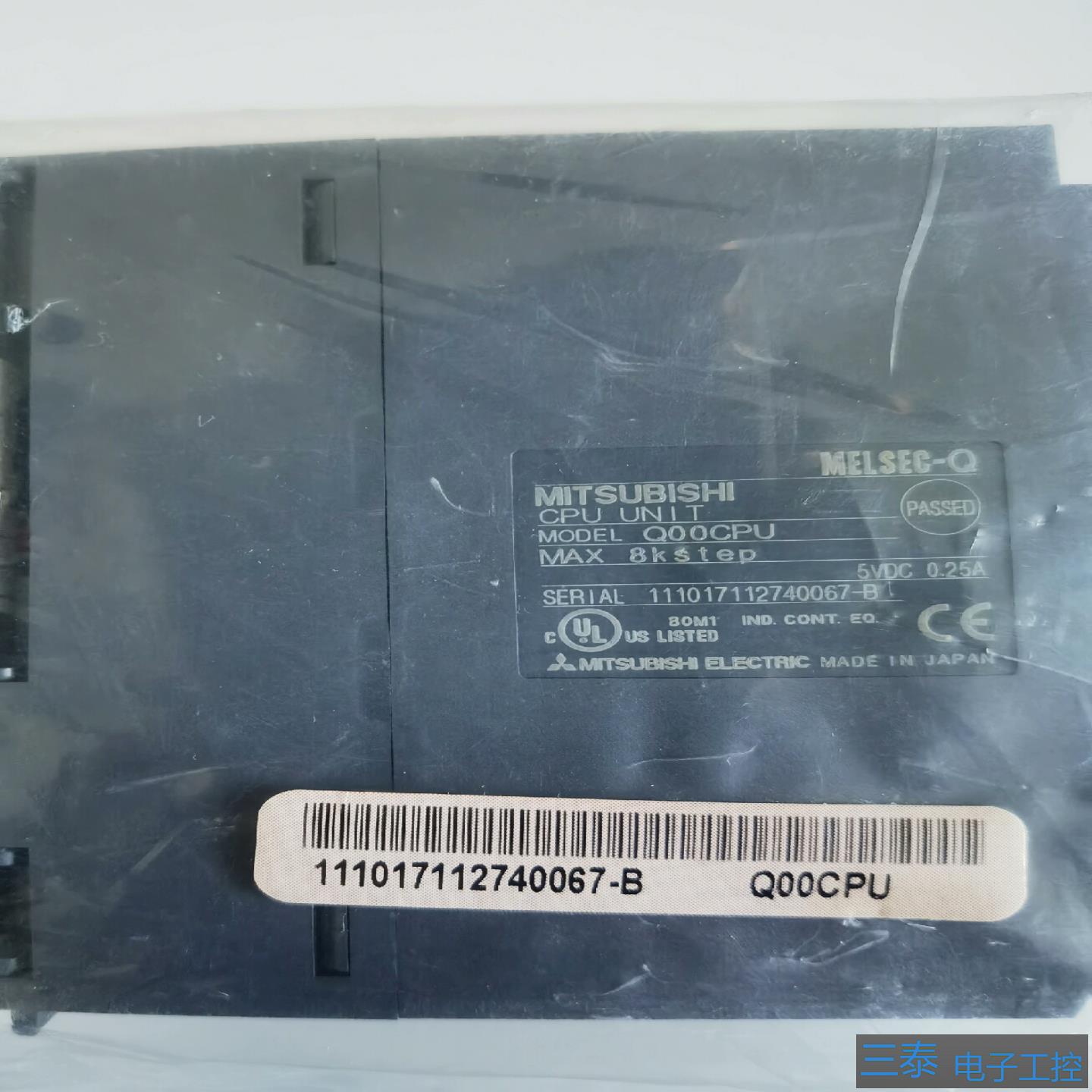 三菱Q00CPU没有包装，议价