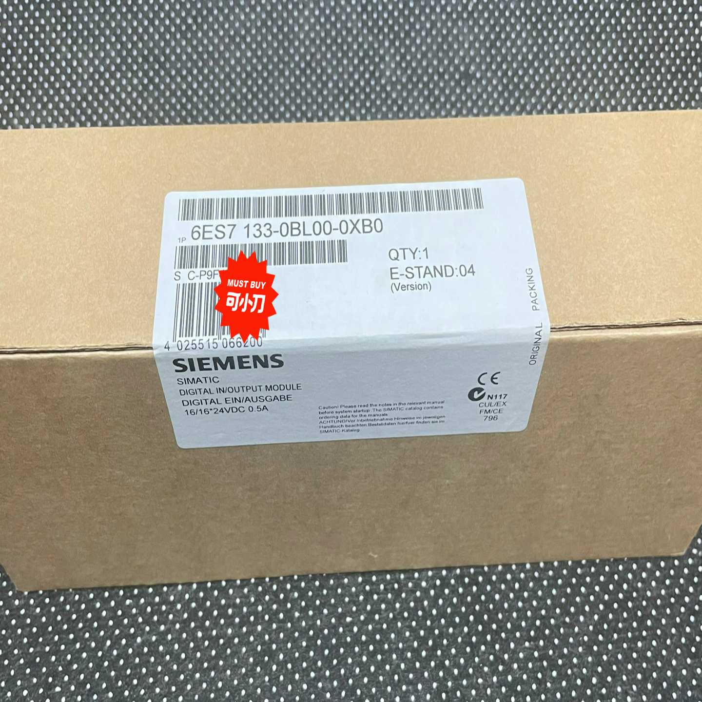 【要询价】6ES7 133-0BL00-0XB0