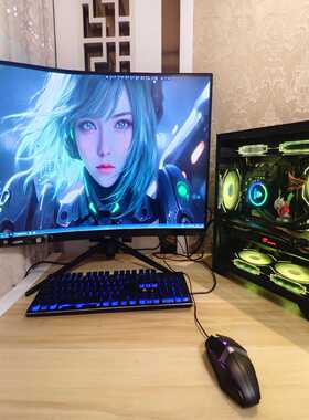 i510400f电脑主机2060显卡32g内存256g三星--议价商品