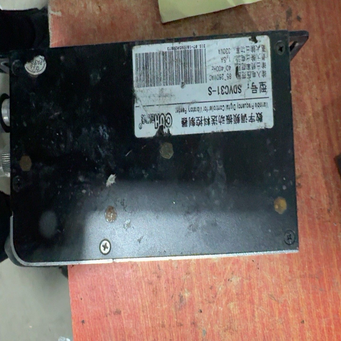 咨询-创优虎数字调频振动送料控制器SDVC31-S，，功能