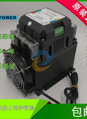 WIN POWER DS 4820 4830 4850 4875 48100 48120 48150-D-A调整器