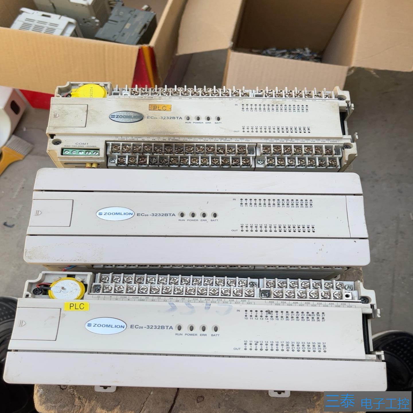 EC20-3232BTA 中联艾默生模块  标价是一，议价