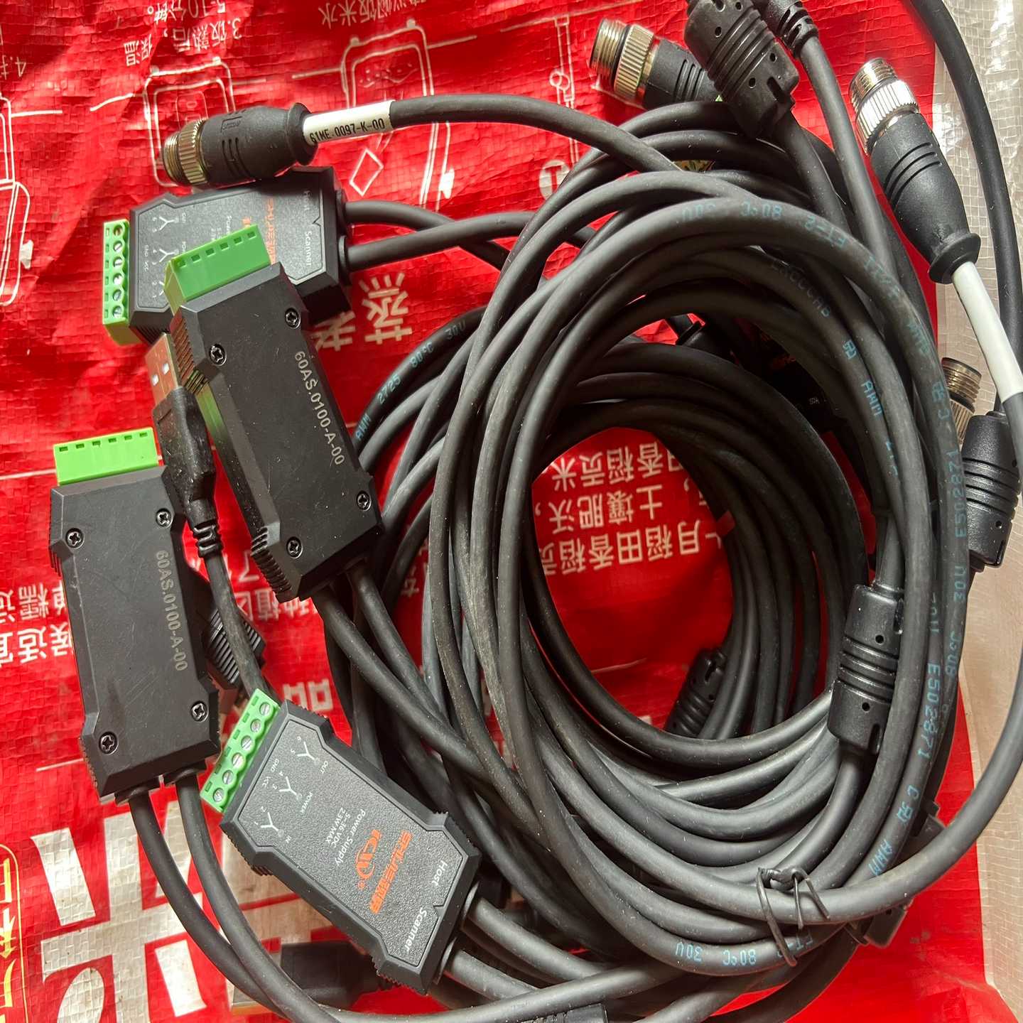 询价6条视界读码器ICWN-USBIOP-2MB数据线