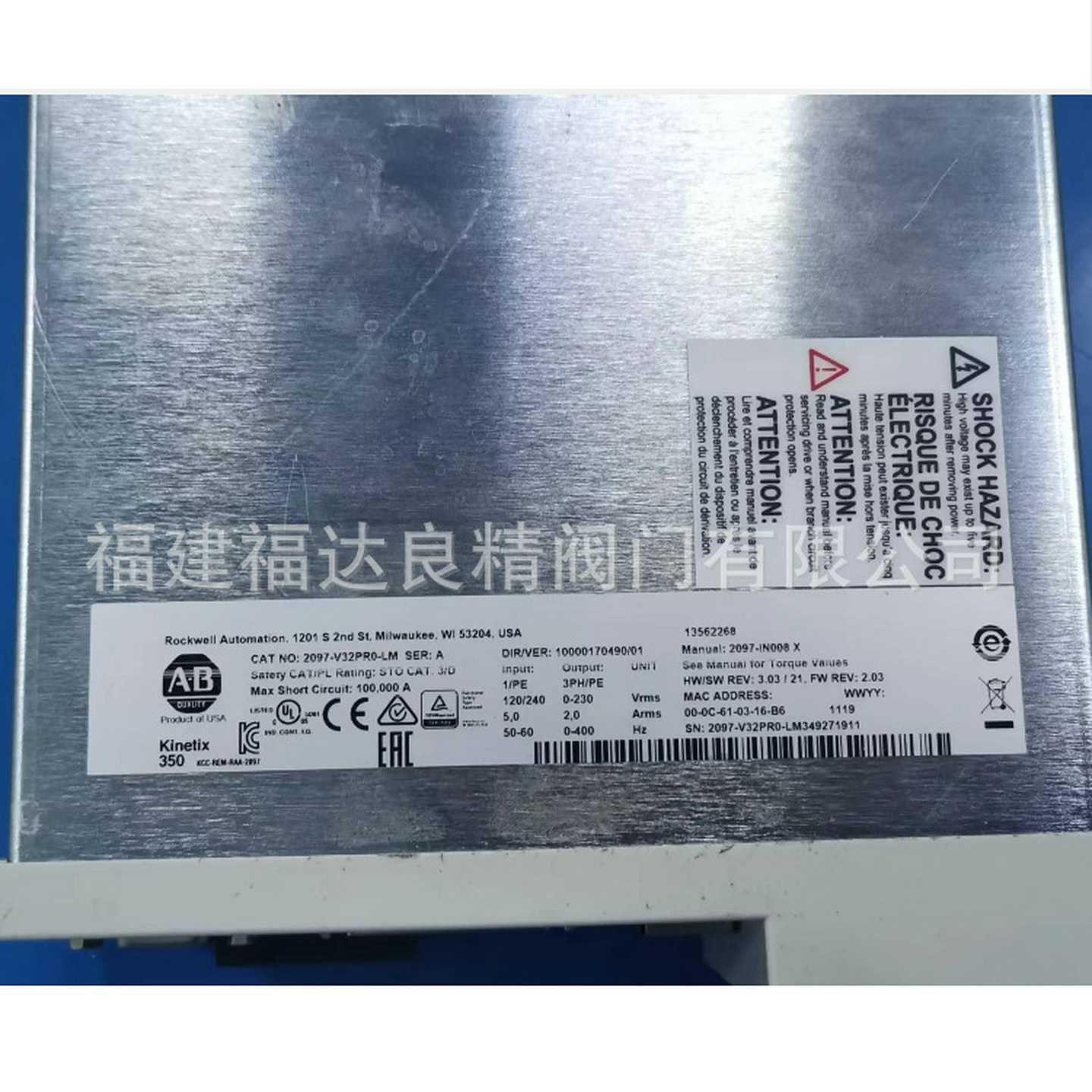 AB罗克韦尔伺服驱动器2198-C2055-ERS2198-C4004-WERS