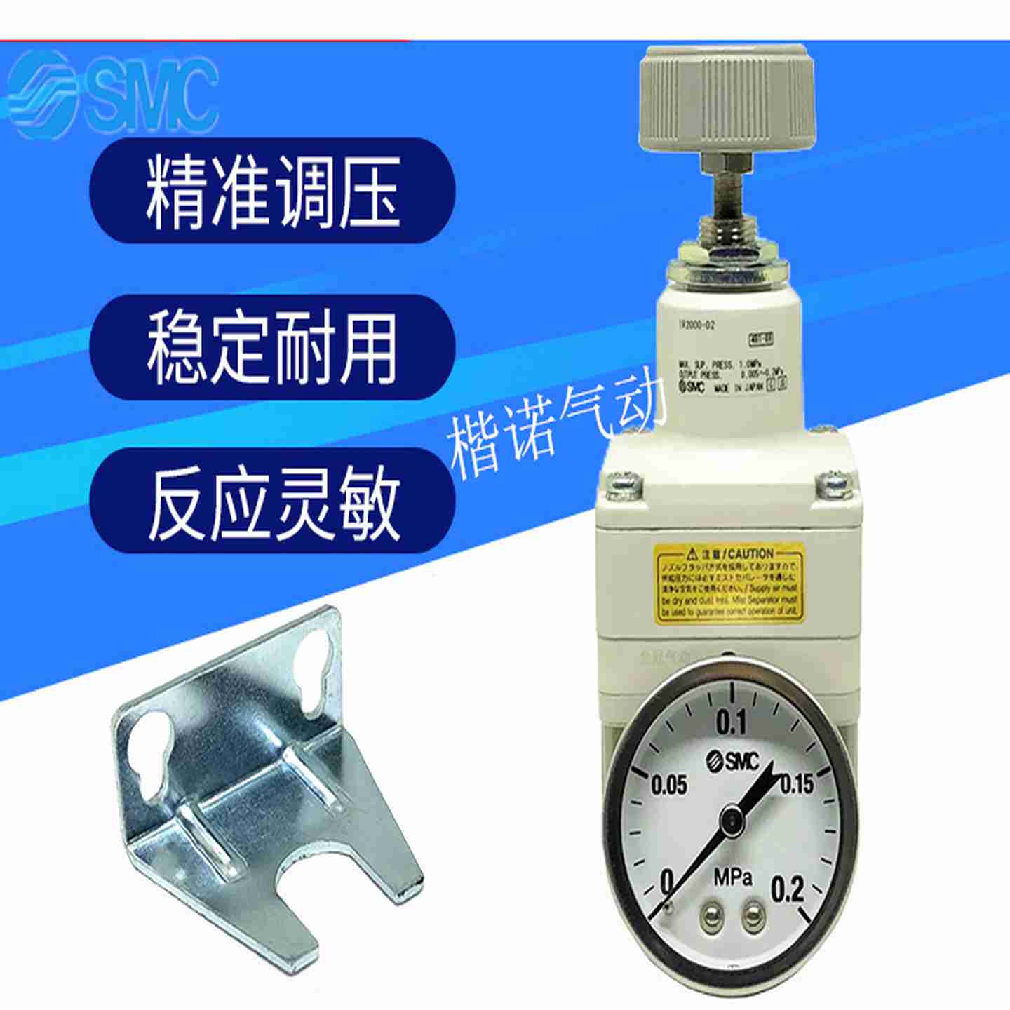 议价-SMC长方形椭圆吸盘ZP2-T6020WNJ/ZP2-T6030WSJ/ZP2-8020WN